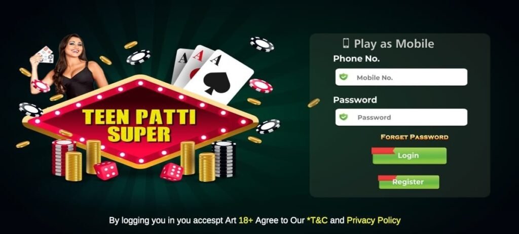 Teen Patti master purana